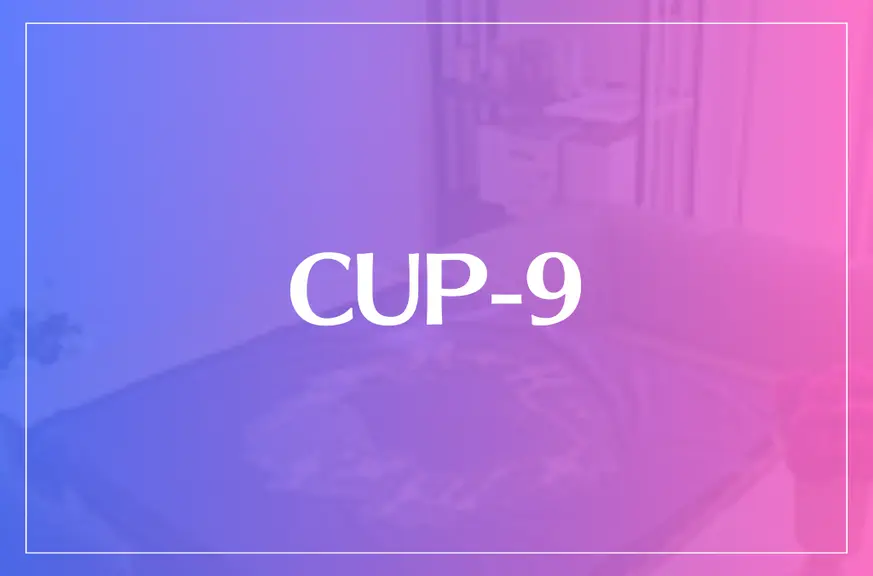 CUP-9は当たる？当たらない？参考になる口コミをご紹介！