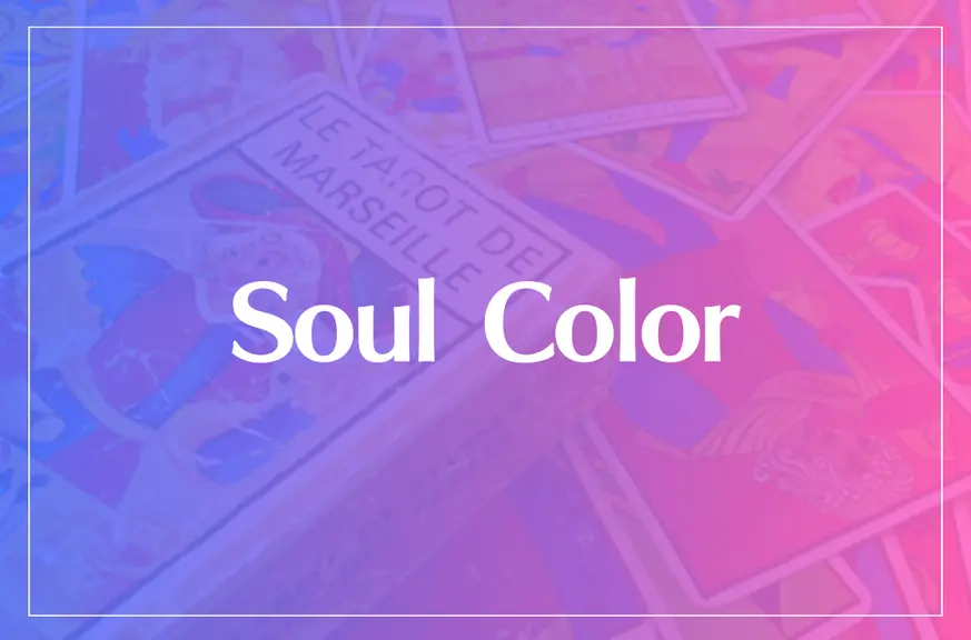 Soul Color（ソウルカラー）は当たる？当たらない？参考になる口コミをご紹介！